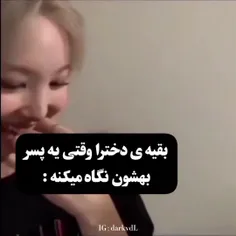 دقیقا واکنش من 😑