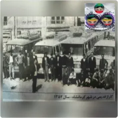 گاراژ قدیمی کرماشان در سال ۱۳۵۲