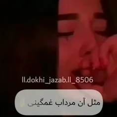 بعضی وقتااا نیازه باور کنی