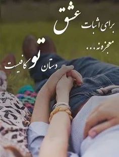 گذشته