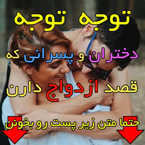 سلام