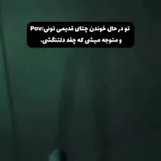 لایک و فالو یادت نره بیب^^