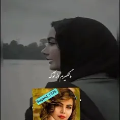دلم برات تنگ شده...