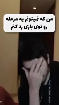 چرااا