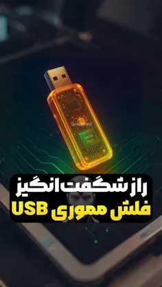 *پیج شگفت انگیز ویسگون*تشکرازلایک و حضورتون*