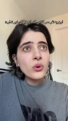 #ارشـامی داستان  #کوتاه 🤪🤪