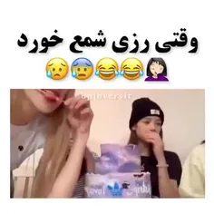 وقتی رزی شمع خورد⁦⁦🤦😂⁦☺️⁩