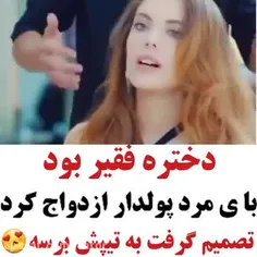 فیلم و سریال خارجی saberi 32966526