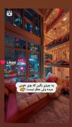 نمی‌دونم چرا نمیتونم جلوی گریه ام رو بگیرم 😭😭
