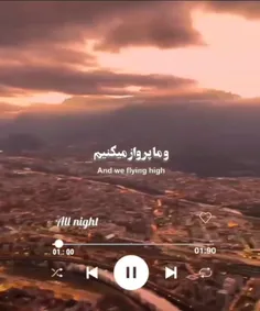 تا نشونه هارو ببینیم:)