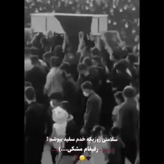 انشالا هرچه زودتر این اتفاق برام بیوفته🥀💔