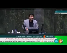 🎥وزیر پیشنهادی آموزش و پرورش: بخش زیادی از مادران دانش‌آم