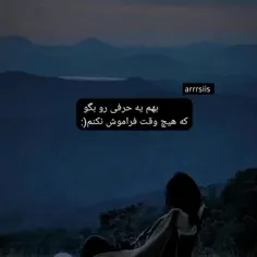 خب بگین ببینم:)