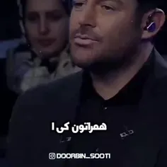 خانومه همسرم 😂