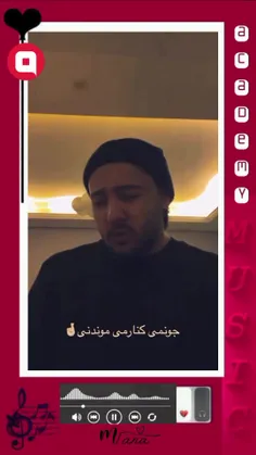 فالـــــــوولایــــــــک یادت نـــــــــــره