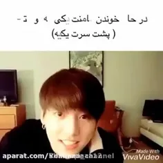 یونگی شجاع 💪🏻