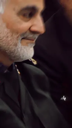 بامرگ اگرتورا توان دید