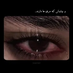 نمی‌دونم چرا.......😞