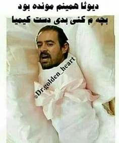 خخخخ