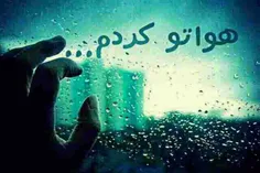 عاشقانه ها pari69 1496036