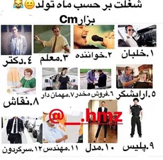 همه بگـــــــــن خودم ۲