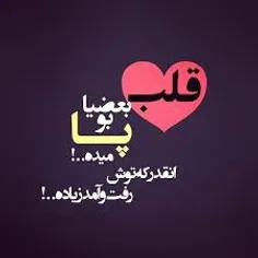 کی می تونه به غیر از من مطلب هام رو پاک کنه لطفا کمک کنید