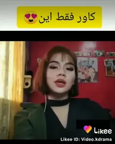 پشمااااااااااااام این اهنگ شوگا رو خونذ بابا هرکی اهنگ ای