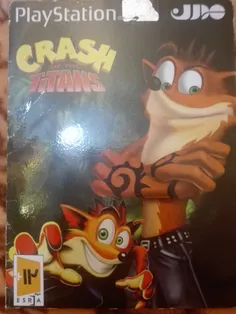 crash