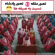 از دست ملکه😹😹