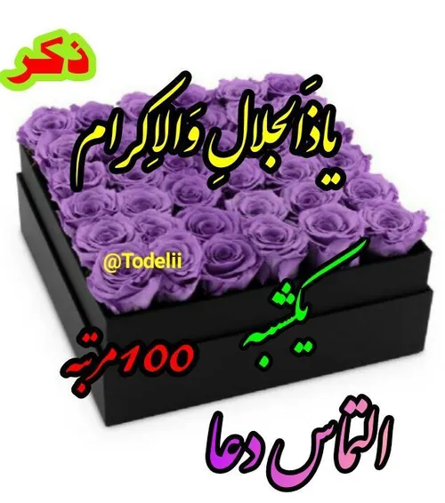 هنر shayan5858 24107899 - عکس ویسگون