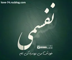 #عکس_نوشته