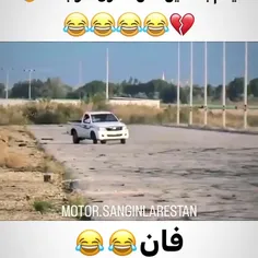 خخخخ😂🤣😂😃😁😂🤣