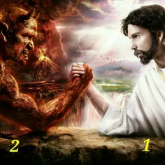1 or 2?