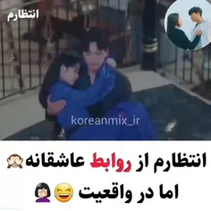 والا همون دومی هم نصیب ماها نمیشه 🤦😑😂😂😂😂 و گروه من انتظار