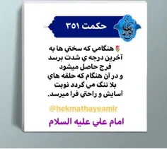 مذهبی behzadmomeni 31889754