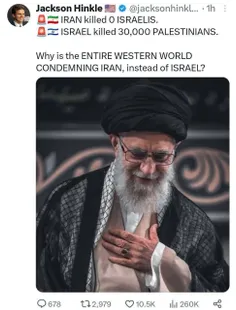 ⭕️جکسون هینکل فعال رسانه‌ای آمریکایی: ایران هیچ اسرائیلی 