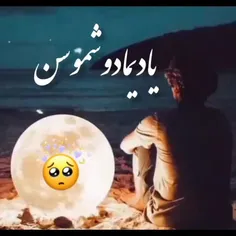 #خاص