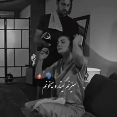 بعضی وقتا همه چی هست بجز اونی که باید باشه...👌🏻🫀🚶🏼