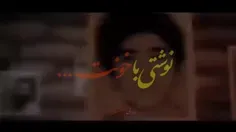 خدایا ما را هرگز شرمنده ی شهدا نکن 🥀🥀🥀🥀🥀🥀🥀🥀🥀🥀🥀🥀