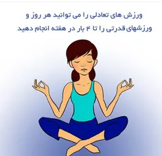 عالیه