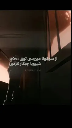 جهت احتیاط با هنزفری بگوشید🗿