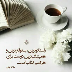 شعر و ادبیات avataar 24242455