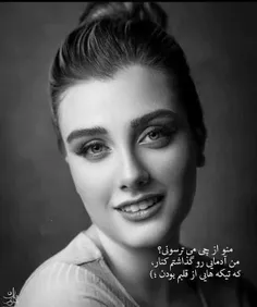 #عکس_نوشته