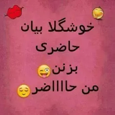 خخخخخ