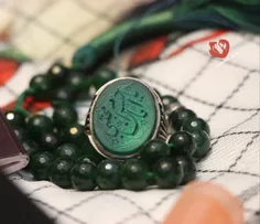 "جانم حسن..."💚 