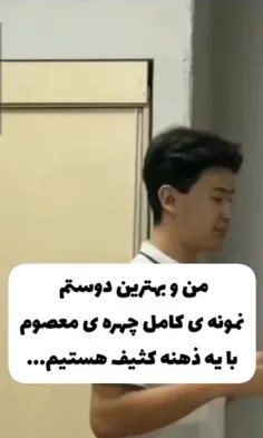 بله بله 