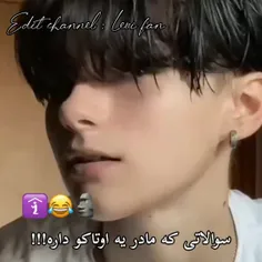 منی که مامانمو اوتاکو کردم🗿😏😅