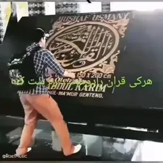 ست شده از رفیق گلم سعید جان