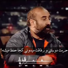 ادمی لفضشا با رسمش بلد باشه قشنگه 😉مانا باشید✌