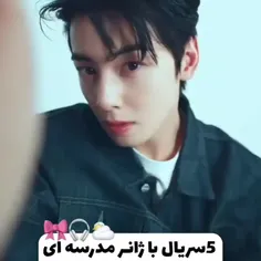 زیبا حقیقی